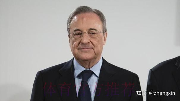 博斯克谈弗洛伦蒂诺录音门：我不会做出任何评论