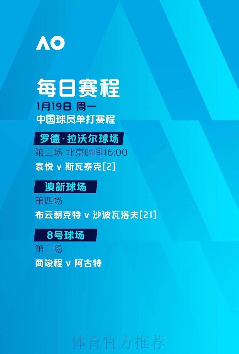 世界杯滚球苹果最新网址 世界杯滚球苹果最新网址